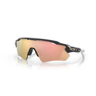 Oakley Radar Ev Path - Carbon w/ Prizm Rose Gold OS