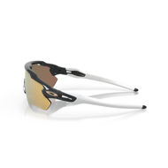 Oakley Radar Ev Path - Carbon w/ Prizm Rose Gold OS