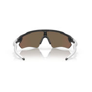 Oakley Radar Ev Path - Carbon w/ Prizm Rose Gold OS