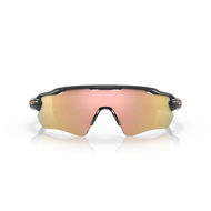 Oakley Radar Ev Path - Carbon w/ Prizm Rose Gold OS