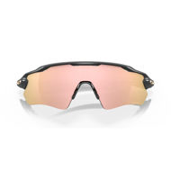 Oakley Radar Ev Path - Carbon w/ Prizm Rose Gold OS