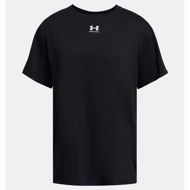 Under Armour  Campus Oversize Ss XS