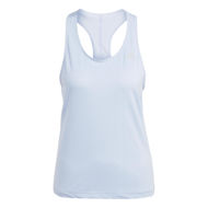 Adidas  Fast Tank XS