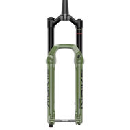 Rock Shox Lyrik Ulitimate 29 160mm