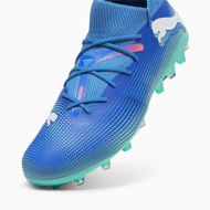 Puma  Future 7 Match Mg 48.5